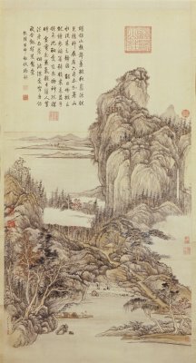 图片[1]-Zhang Zongcang’s landscape map axis-China Archive
